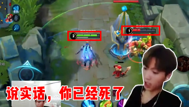 孤影生气的样子见过没？高贵冷艳一秒大变样！免费观看