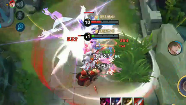 MDS剑仙：半血李白VS满血李白！不愧是官方承认的国服李白第一人！免费观看