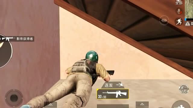 刺激战场：墓地的下面有僵尸？我们下去看一下免费观看