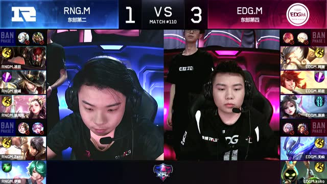 春季赛季后赛 败者组第二轮 RNG.M vs EDG.M_5免费观看