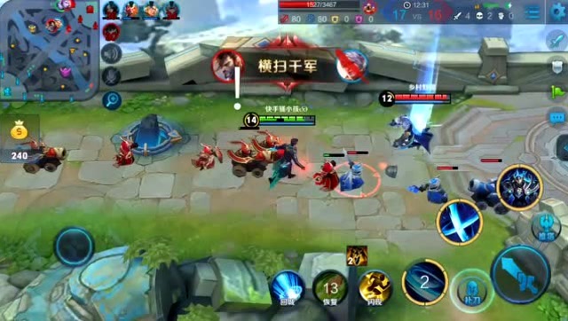 在风鹰铠甲面前，帝皇铠甲要吃香了免费观看