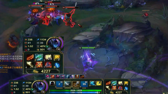 联盟快递员：什么？AP薇恩也能玩？一箭秒满血来了解一下免费观看