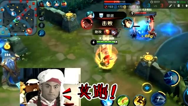 王者荣耀：最高的操作难度法师原来是它？露娜排第二，孤影都害怕！免费观看