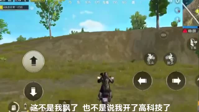 有风衣的大佬果然惹不起啊免费观看