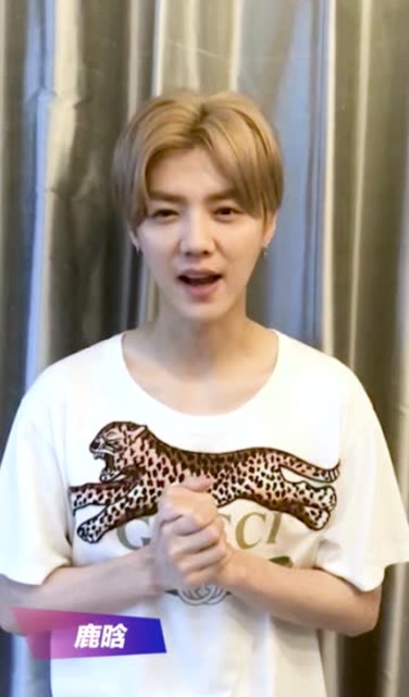 KPL总决赛神秘嘉宾最后公布 全阵容打call免费观看