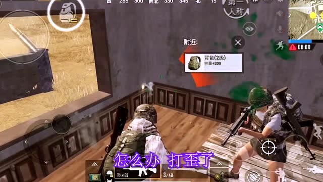 刺激战场小技巧：让你们看下什么才是真正的伏地魔免费观看