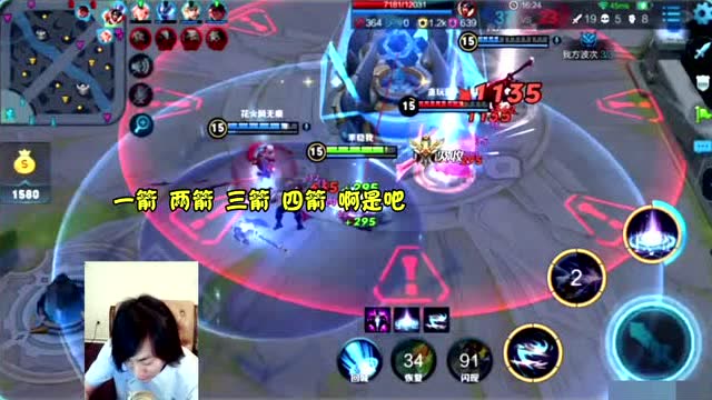 王者荣耀张大仙：大仙试玩新英雄伽罗，直呼：这英雄杀人太容易了！免费观看