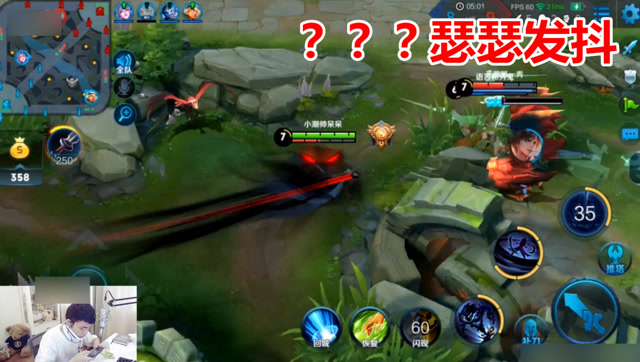 体验服司马懿超远位移，对面瑟瑟发抖天秀三杀！免费观看