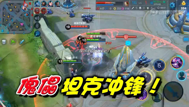 王者荣耀梦泪：傀儡带头冲锋，元歌杀敌如探囊取物！免费观看