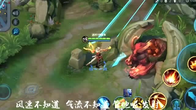 王者荣耀：后羿大鸟盲射出征, 结果激活钟馗隔人爆炸！免费观看