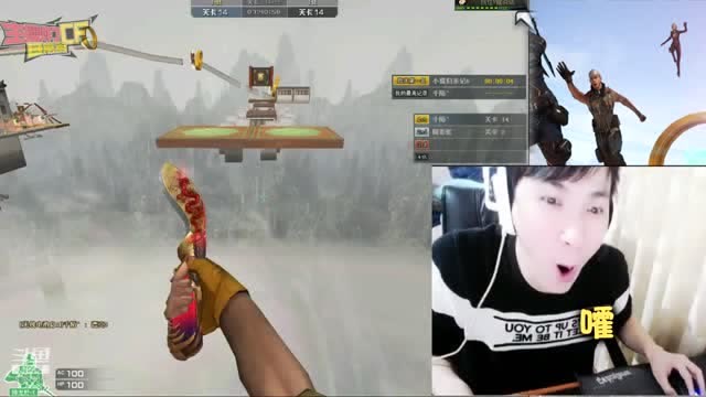 主播炸了CF篇S2第二十八期：赵山河高延时报点免费观看