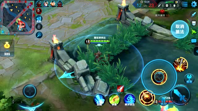 王者荣耀：孙悟空从后排切入，脆皮绝对是跑不掉的免费观看