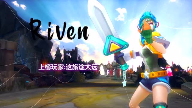 搜罗联盟：锤石空中截停阿卡丽 得此辅助幸甚至极免费观看