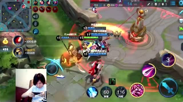 王者荣耀张大仙：大仙骚操作瞬间打开僵持局面，这个主播有点12免费观看