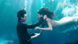 蓝色大海的传说:美人鱼内心的小九九,会被李敏镐听见,神奇!