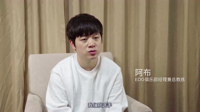 《印迹》2018英雄联盟青训营 上集 2018年6月22日免费观看