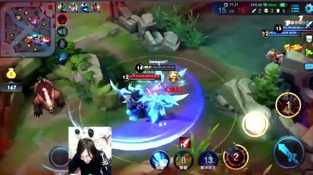 王者荣耀：张大仙：关羽碰瓷免费观看