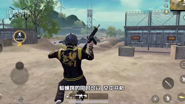 KID说：教你跳趴的最强用法 鲤鱼跳龙门免费观看