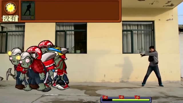 植物大战僵尸：这次的僵尸进攻凶猛，不过他用起了大招免费观看