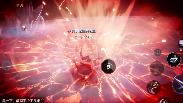 腾讯2019龙族ip手游，来《龙族幻想》感受最绚丽的光影！免费观看