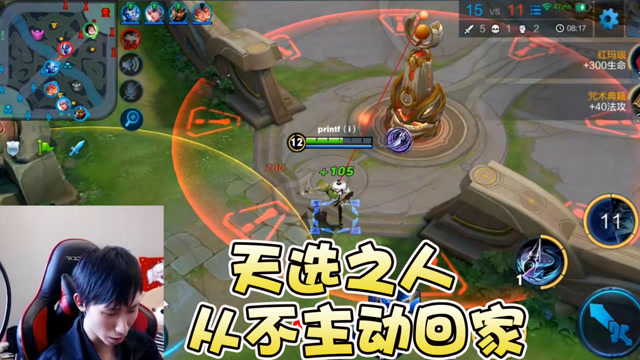 梦泪飘逸上官婉儿千里走单骑，天选之人也难逃命运的安排免费观看