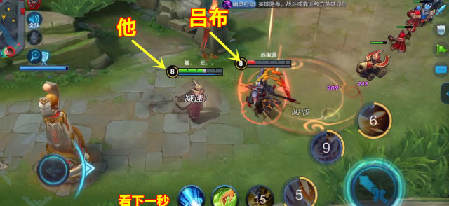 首个不怕真实伤害的法师英雄，有“他”在，吕布典韦都得废了！免费观看