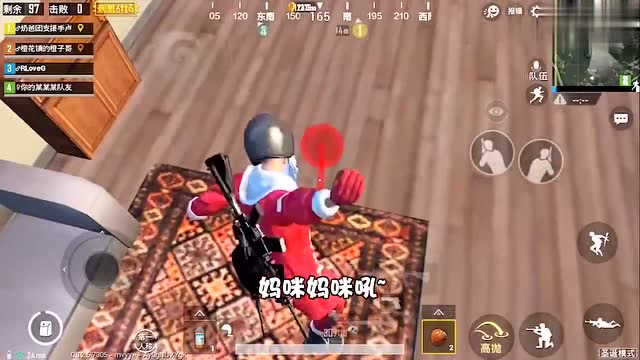 刺激战场：决赛圈P城房区战，M249火力压制敌人，15杀吃鸡免费观看