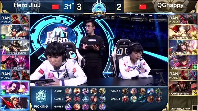 冬冠杯总决赛 QGhappy vs Hero久竞 第六局免费观看
