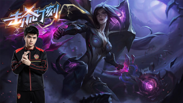 LPL击杀集锦W1D6 FPX vs SS 第2场 卡莎极限输出力挽狂澜免费观看