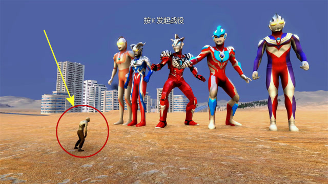 一个老丧尸VS奥特曼军团，他竟然能让奥特曼退化，结局差点笑出声免费观看