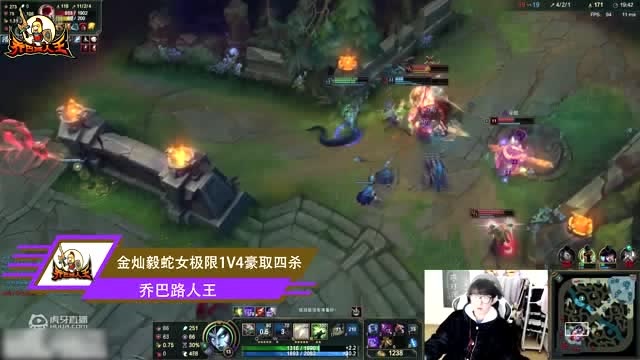 路人王 Faker细节盲僧左突右投 情人节特供温泉双人游免费观看