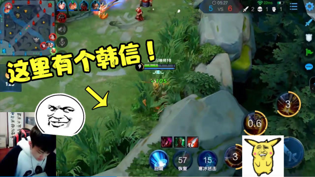 暴击孙悟空究竟有多恐怖，王者意识瞬间秒杀韩信！免费观看