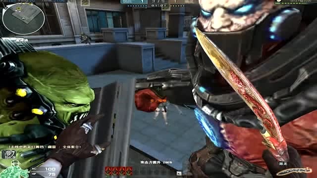 穿越火线 这技术比掉线挂机的玩家都菜 被僵尸当宠物圈养了免费观看