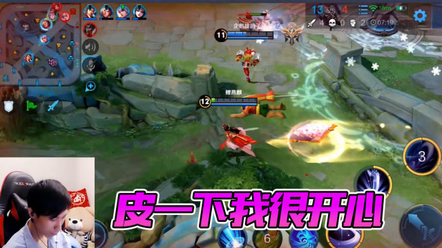 梦泪露娜皮中带稳疯狂调戏对手，血量越低我越能秀你学到了吗？免费观看