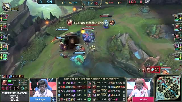 赛事速看0305:牧魂人扭转乾坤,SN2:0逆转LGD免费观看