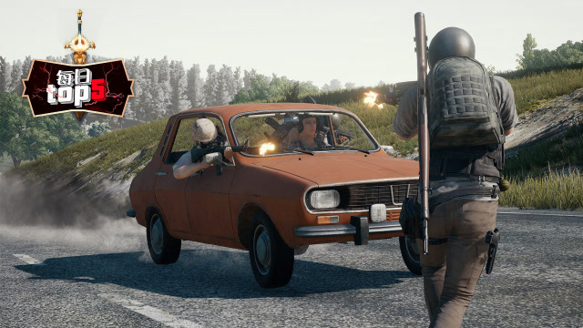 每日TOP5：不求人残血极限反杀4人，灭队就在一瞬间免费观看