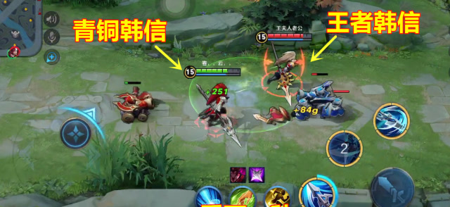 青铜韩信匹配到了王者韩信，仅有千分之一的概率，我不想说话了！免费观看