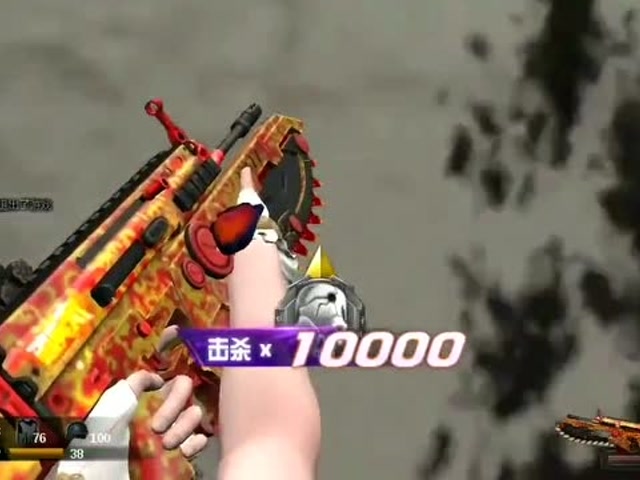 逆战：兄弟你这么皮队友知道吗？这花式杀人真是秀啊免费观看