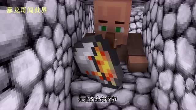 我的世界：暴龙哥为躲避僵尸在地窖里呆一夜，醒来发现家里一片狼藉免费观看