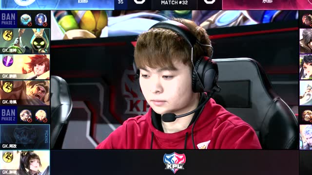 20190323KPL春季赛_W3D4 GK vs VG_1免费观看