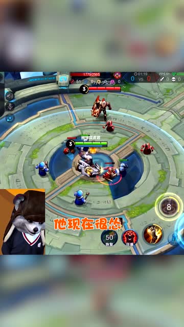 王者荣耀浣熊君：遭遇国服最强黄忠，还敢跟我对A吗？对A要不起！免费观看