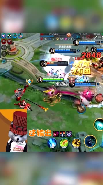 养猪流虞姬爆炸输出！拿五杀不是跟喝汤一样简单吗？免费观看