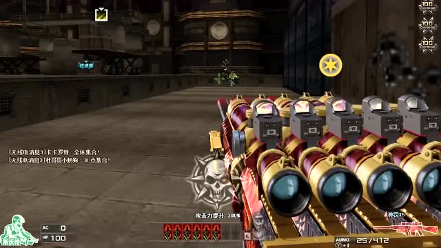 穿越火线：当5把神罚合成一把枪，僵尸们都绝望了！免费观看