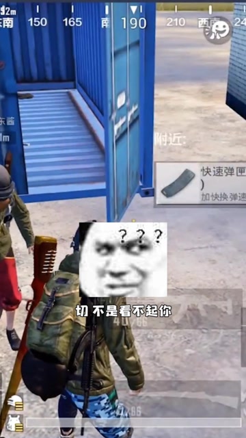 柚子日常占队友便宜，喊爸爸都喊顺口了免费观看