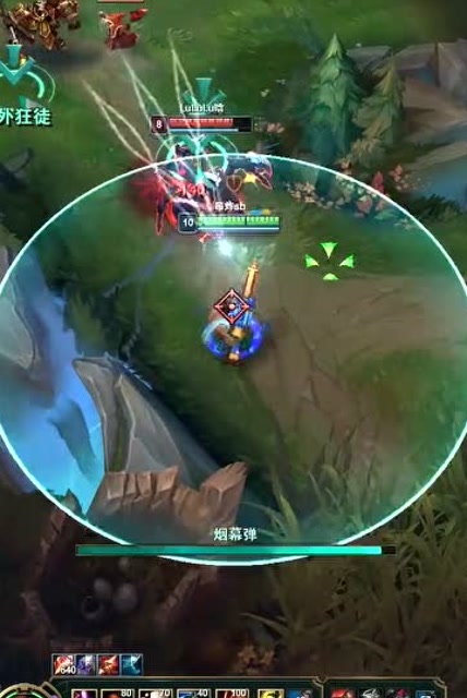 英雄联盟：男枪的特效好看吗免费观看