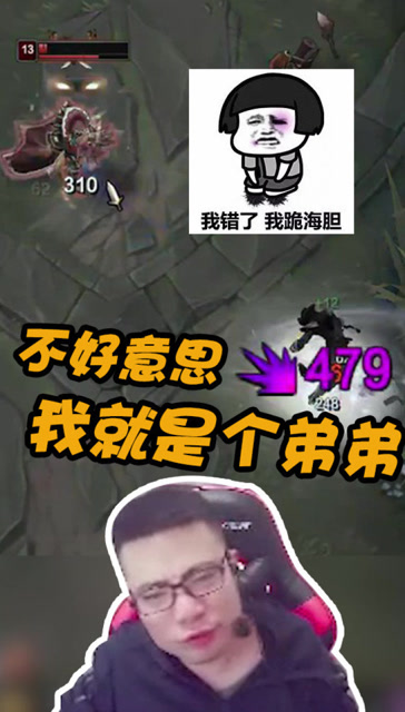 大司马挑衅吸血鬼，真硬拼起来我就是个弟弟！免费观看