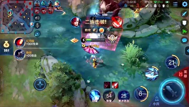 寂然虎牙首秀六指流韩信！不看屏幕操作也能击杀！太会耍帅了！免费观看