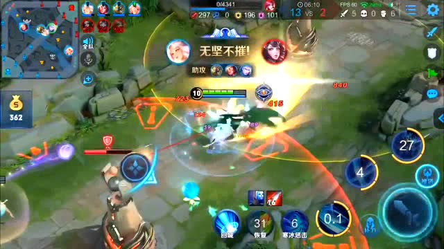 王者荣耀：单排110星选手免费观看