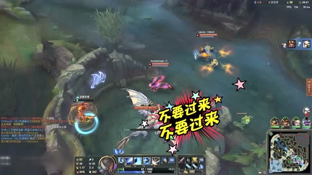 小智瓜皮亚索自欺欺人，躲在小龙池以为大家看不见？免费观看