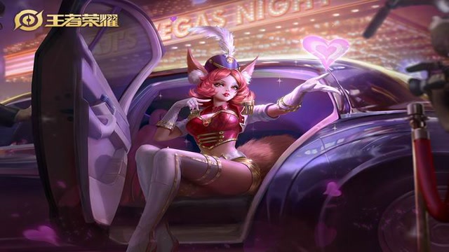 王者荣耀Cosplay美女热舞，知道她是哪个角色吗？免费观看